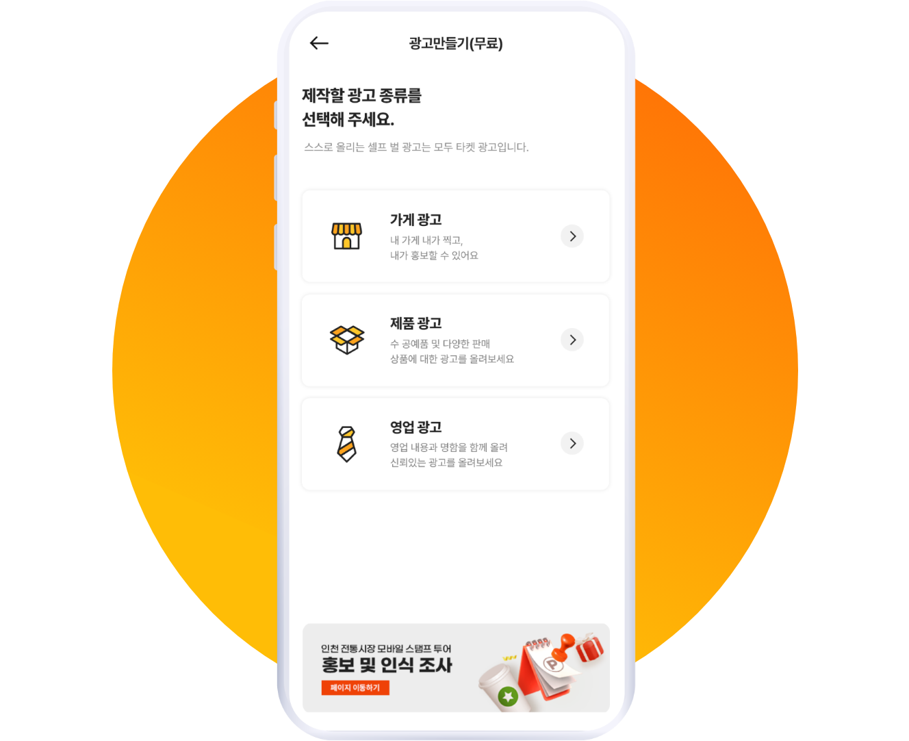 슬라이드 이미지2